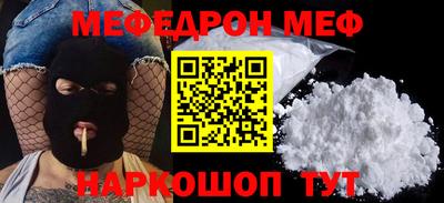 ALPHA PVP Кандалакша