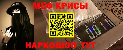 ALPHA PVP Кандалакша