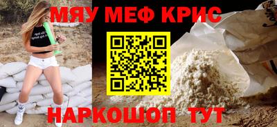 амф Канаш
