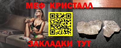 ALPHA PVP Кандалакша