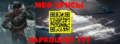 гидропоника Камышлов