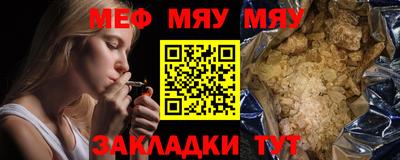 амф Канаш