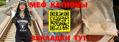 гидропоника Камышлов