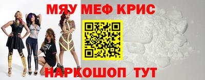 гидропоника Камышлов