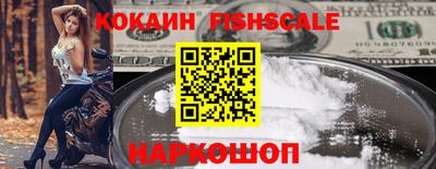 амф Канаш