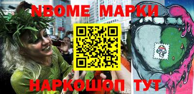 гидропоника Камышлов