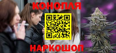 ALPHA PVP Кандалакша