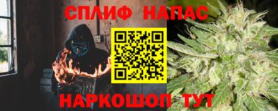 амф Канаш
