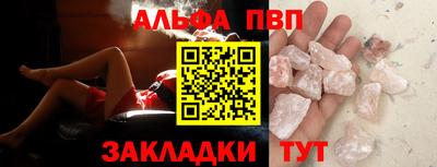 амф Канаш