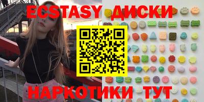 ALPHA PVP Кандалакша