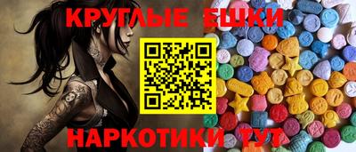 гидропоника Камышлов