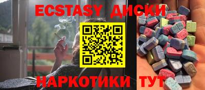 ALPHA PVP Кандалакша