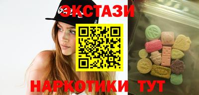 ALPHA PVP Кандалакша