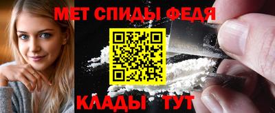 ALPHA PVP Кандалакша