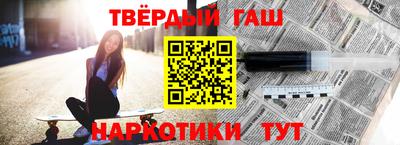 гидропоника Камышлов