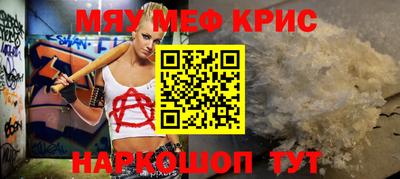 гидропоника Камышлов