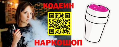 гидропоника Камышлов